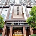 全季酒店(上海豫园店)外观图 全季酒店(上海豫园店)外观图
