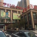 武汉豪庭商务酒店(国博店)外观图 武汉豪庭商务酒店(国博店)外观图
