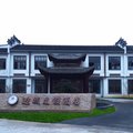 江山边城度假酒店外观图 江山边城度假酒店外观图