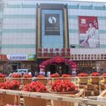 敦化敦百国际商务酒店外观图 敦化敦百国际商务酒店外观图