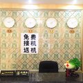 武汉机场快捷连锁酒店(天河中航分店)外观图 武汉机场快捷连锁酒店(天河中航分店)外观图