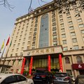 河南中天迎宾馆外观图 河南中天迎宾馆外观图