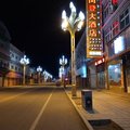 芒康岗登大酒店外观图 芒康岗登大酒店外观图