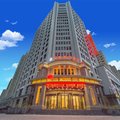 新乡海星酒店外观图 新乡海星酒店外观图