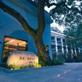 杭州漫走·栖霞湖舍外观图 杭州漫走·栖霞湖舍外观图