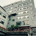 泸定烹壩十里香酒店外观图 泸定烹壩十里香酒店外观图
