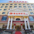 维也纳酒店(云浮罗定店)外观图 维也纳酒店(云浮罗定店)外观图