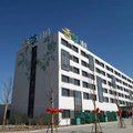 定州香草酒店外观图 定州香草酒店外观图