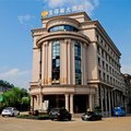 磐安宝得丽大酒店外观图 磐安宝得丽大酒店外观图