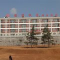 阜平溪峦枫景商务酒店外观图 阜平溪峦枫景商务酒店外观图