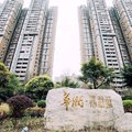 成都大象民宿(锦江店)外观图 成都大象民宿(锦江店)外观图