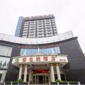 维也纳酒店(青岛胶州店)外观图 维也纳酒店(青岛胶州店)外观图