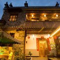 黄山宏村枫晴精品酒店外观图 黄山宏村枫晴精品酒店外观图