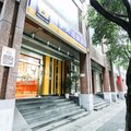 7天连锁酒店(重庆第三军医大大坪医院店)外观图 7天连锁酒店(重庆第三军医大大坪医院店)外观图