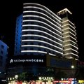 千岛湖忆居酒店外观图 千岛湖忆居酒店外观图