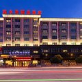 东阳蓝水湾精品酒店外观图 东阳蓝水湾精品酒店外观图