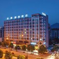 桐庐名郡国际酒店外观图 桐庐名郡国际酒店外观图