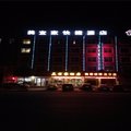 美宜家连锁酒店(南阳镇平店)外观图 美宜家连锁酒店(南阳镇平店)外观图