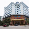 兴山香溪大酒店外观图 兴山香溪大酒店外观图
