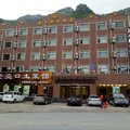 宜川壶口假日酒店外观图 宜川壶口假日酒店外观图