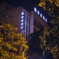 信阳华庭酒店(和美广场店)外观图 信阳华庭酒店(和美广场店)外观图