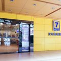7天连锁酒店(广州桂花岗店)外观图 7天连锁酒店(广州桂花岗店)外观图