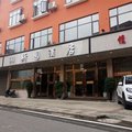 黄果树湘斯园酒店外观图 黄果树湘斯园酒店外观图