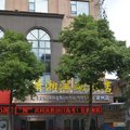 永州道州潇湘滨湖酒店外观图 永州道州潇湘滨湖酒店外观图