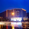 维也纳国际酒店(长沙省政府金房店)外观图 维也纳国际酒店(长沙省政府金房店)外观图