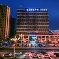 临沂星程酒店(豪森国际广场店)外观图 临沂星程酒店(豪森国际广场店)外观图