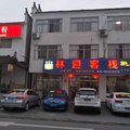 查济林迎客栈(宣城泾县)外观图 查济林迎客栈(宣城泾县)外观图