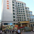 奉节饭店外观图 奉节饭店外观图