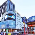 广州钧玺主题公寓(天河客运站店)外观图 广州钧玺主题公寓(天河客运站店)外观图