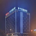 靖江君际国际酒店