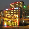 深圳航城大酒店(宝安机场店)外观图 深圳航城大酒店(宝安机场店)外观图