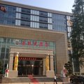 奉化岳林大酒店外观图 奉化岳林大酒店外观图