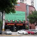 温州瑞安安泰商务宾馆外观图 温州瑞安安泰商务宾馆外观图