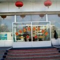尼勒克唐布拉大酒店外观图 尼勒克唐布拉大酒店外观图