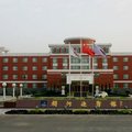 禹州颍河迎宾馆外观图 禹州颍河迎宾馆外观图