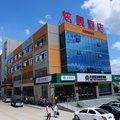 丰宁炫靓酒店外观图 丰宁炫靓酒店外观图