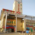 博乐新运商务宾馆外观图 博乐新运商务宾馆外观图