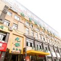 定远米兰假日宾馆(滁州)外观图 定远米兰假日宾馆(滁州)外观图