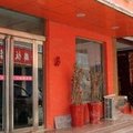 扶沟资源宾馆外观图 扶沟资源宾馆外观图