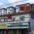 上海星中旅馆外观图 上海星中旅馆外观图