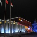 济宁科苑酒店外观图 济宁科苑酒店外观图