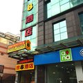 速8酒店(上海金山石化卫零路店)外观图 速8酒店(上海金山石化卫零路店)外观图