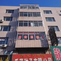绥化家园招待所外观图 绥化家园招待所外观图