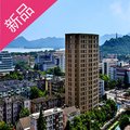 (新品)汉庭酒店杭州武林门店(原武林广场二店)外观图 (新品)汉庭酒店杭州武林门店(原武林广场二店)外观图