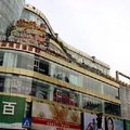 重庆俊邦商务酒店外观图 重庆俊邦商务酒店外观图