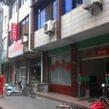 汉中西乡舒心旅馆外观图 汉中西乡舒心旅馆外观图